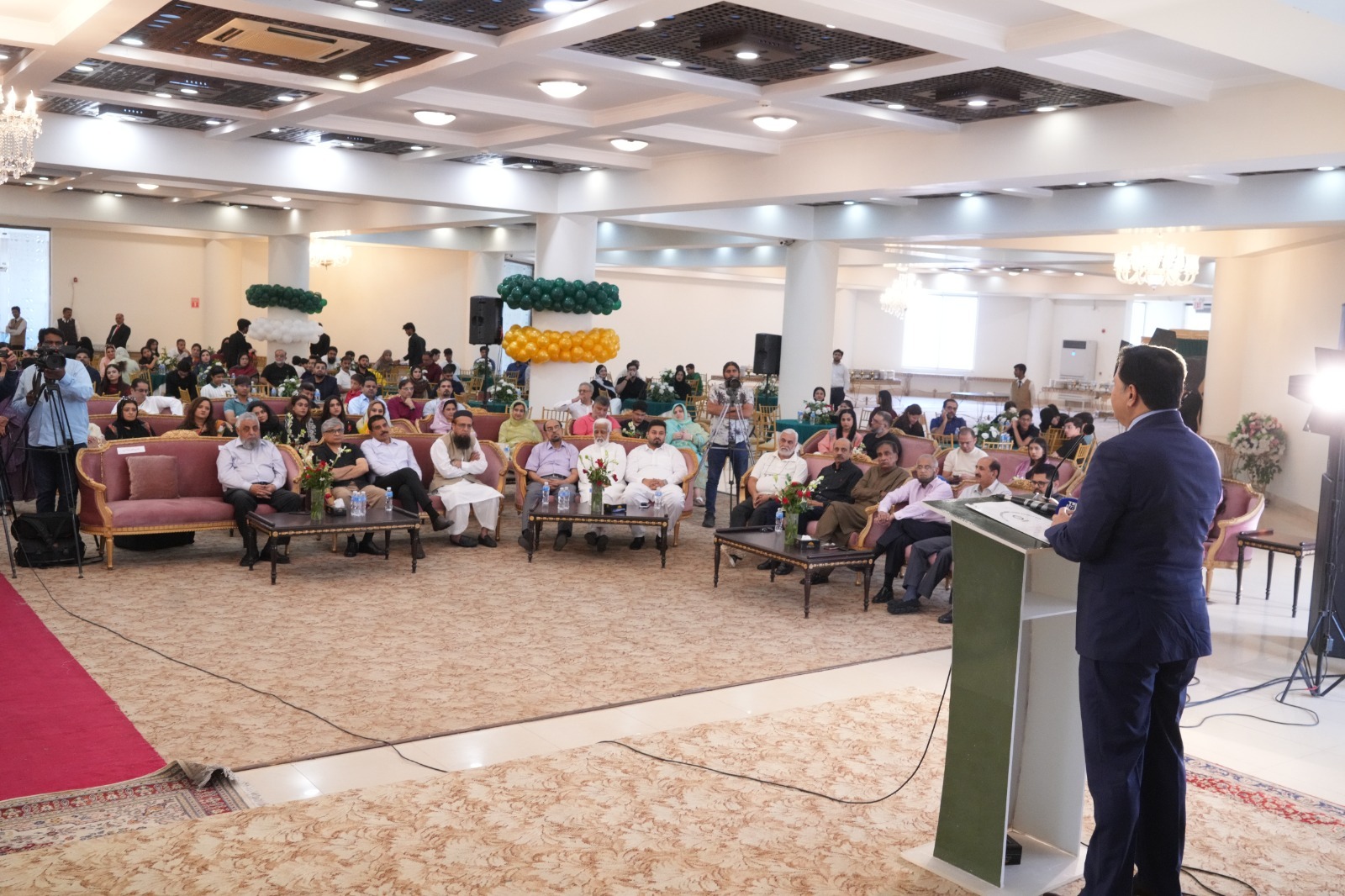 Event Photo