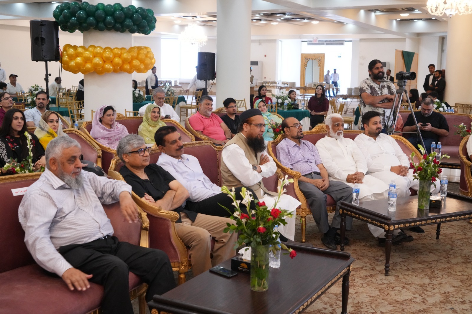 Event Photo