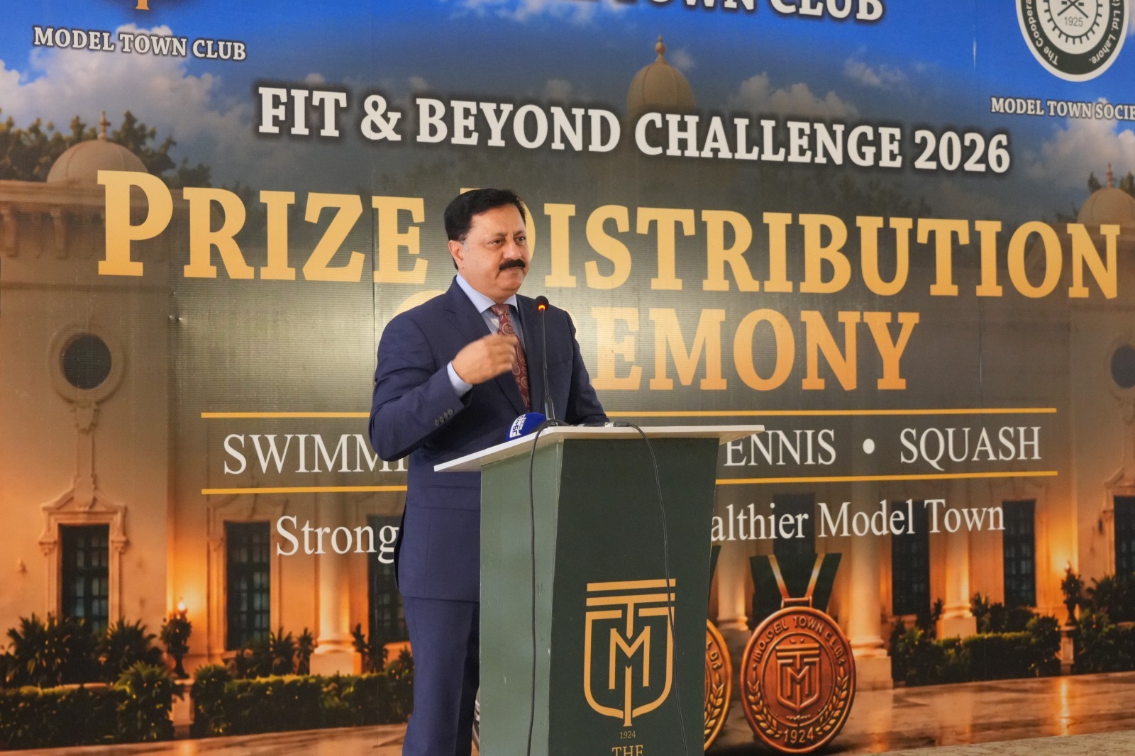 Event Photo