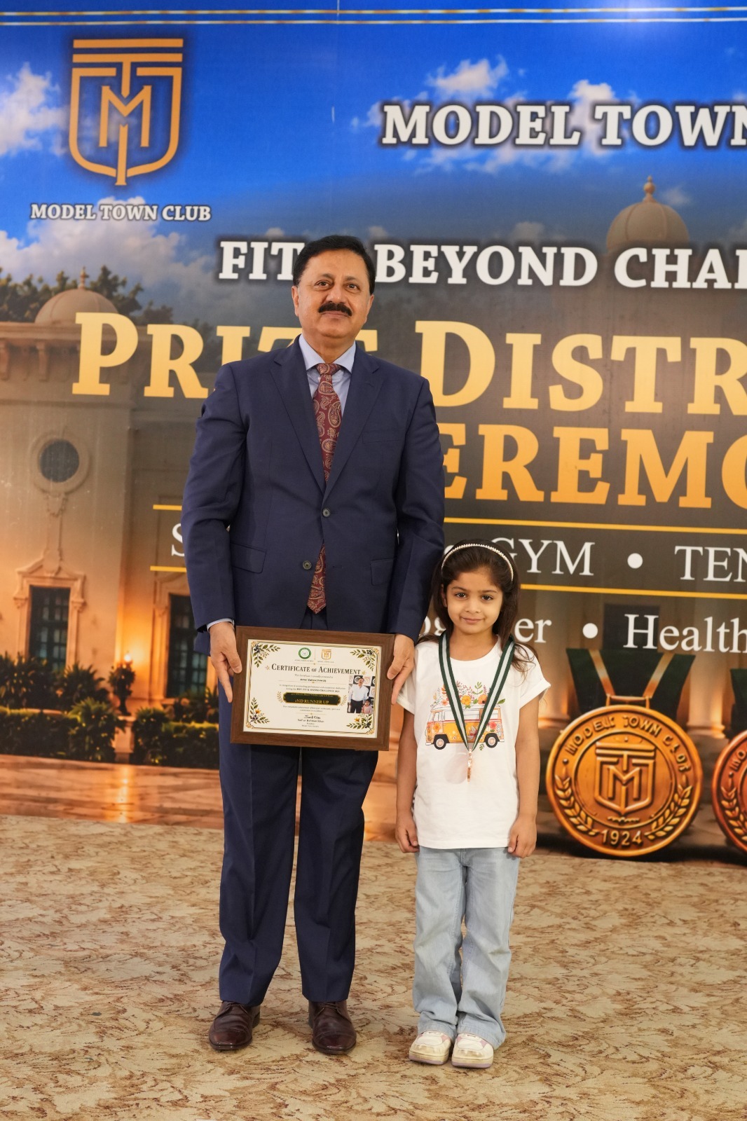 Event Photo