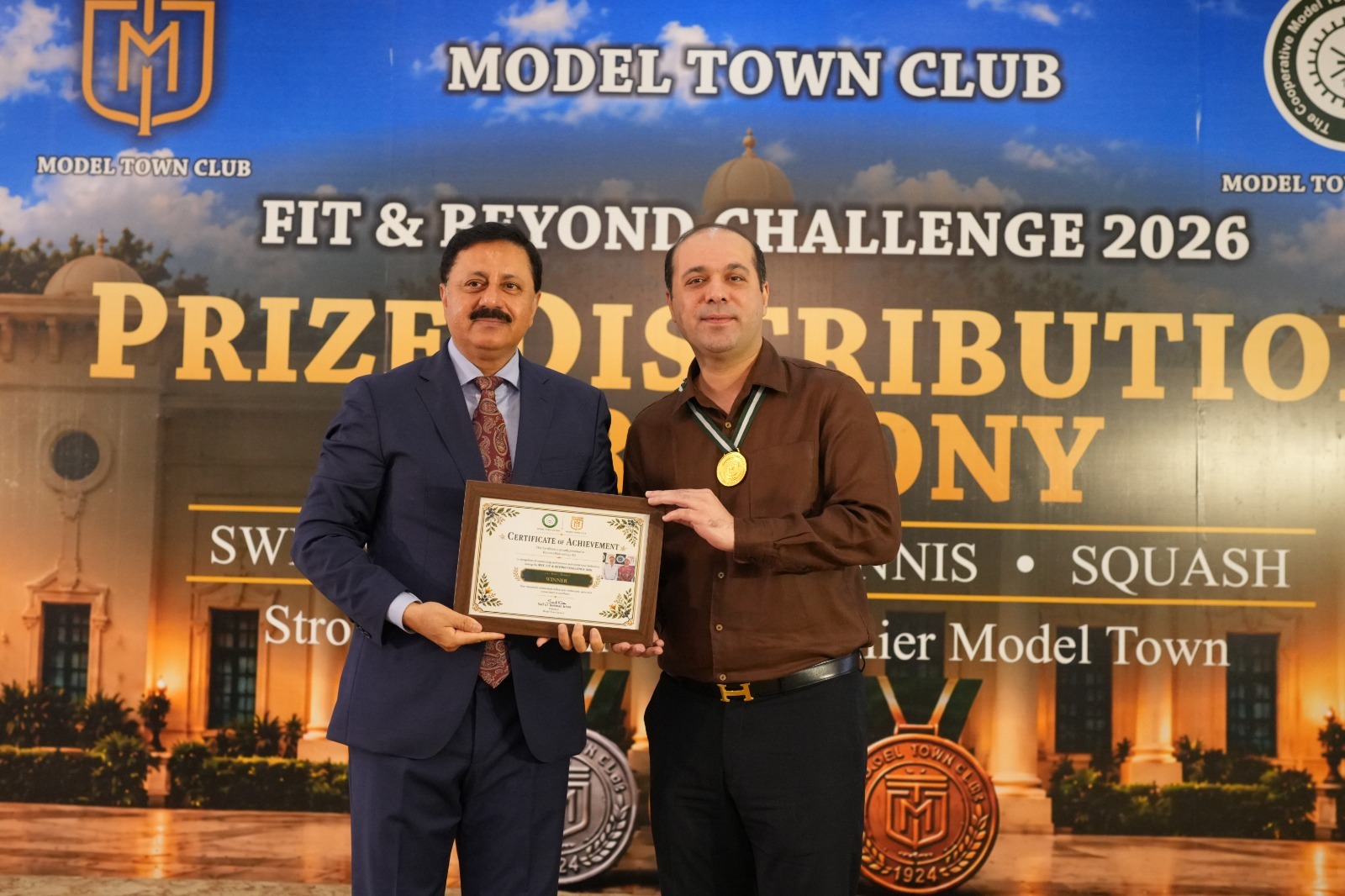Event Photo