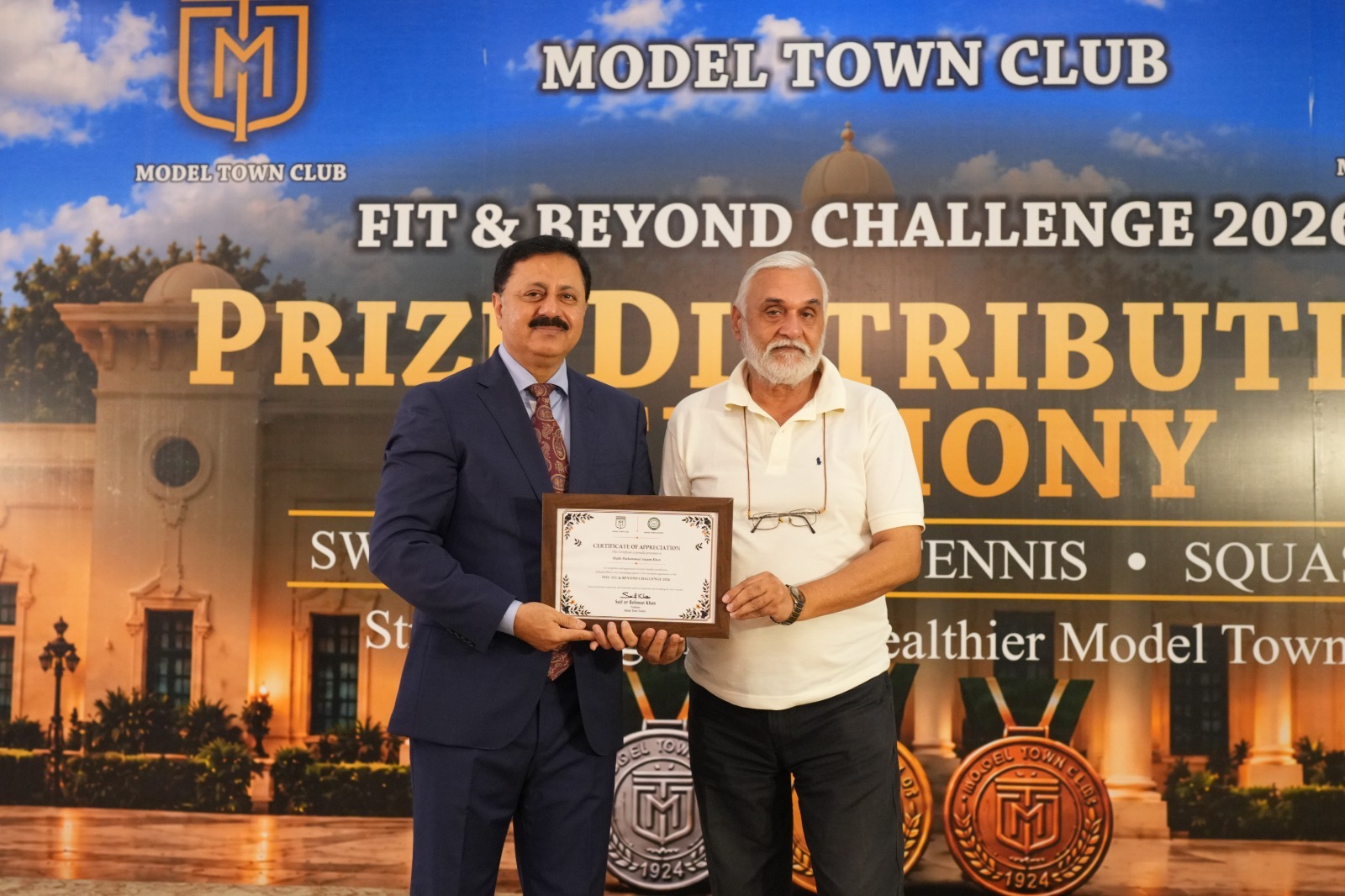 Event Photo