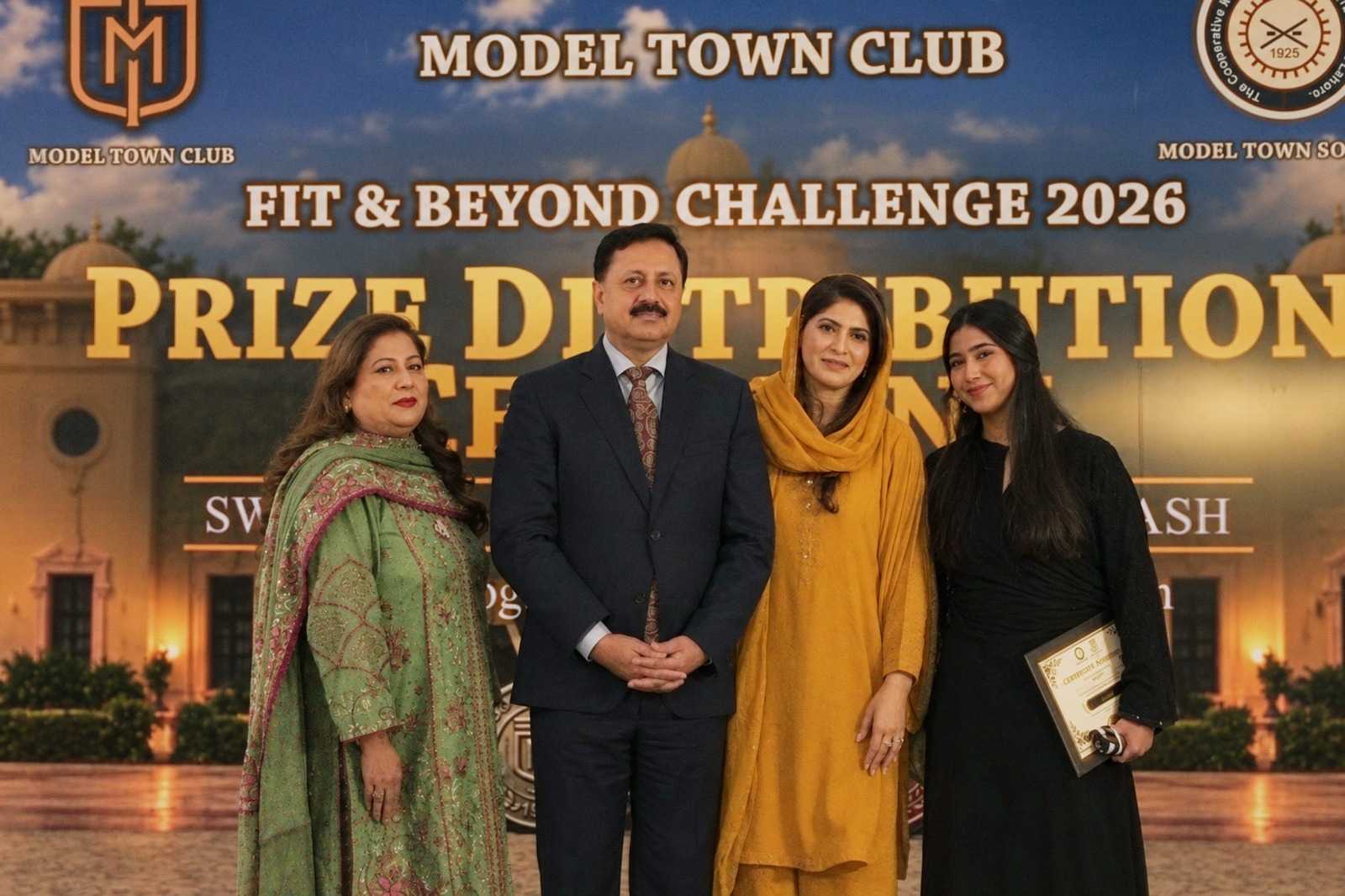 Event Photo