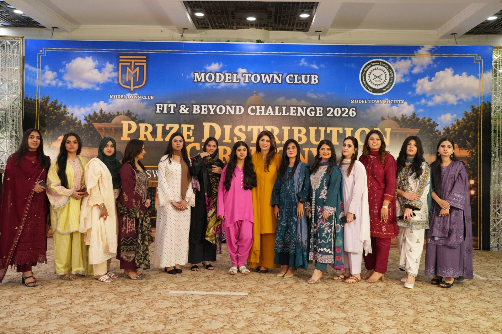 Event Photo