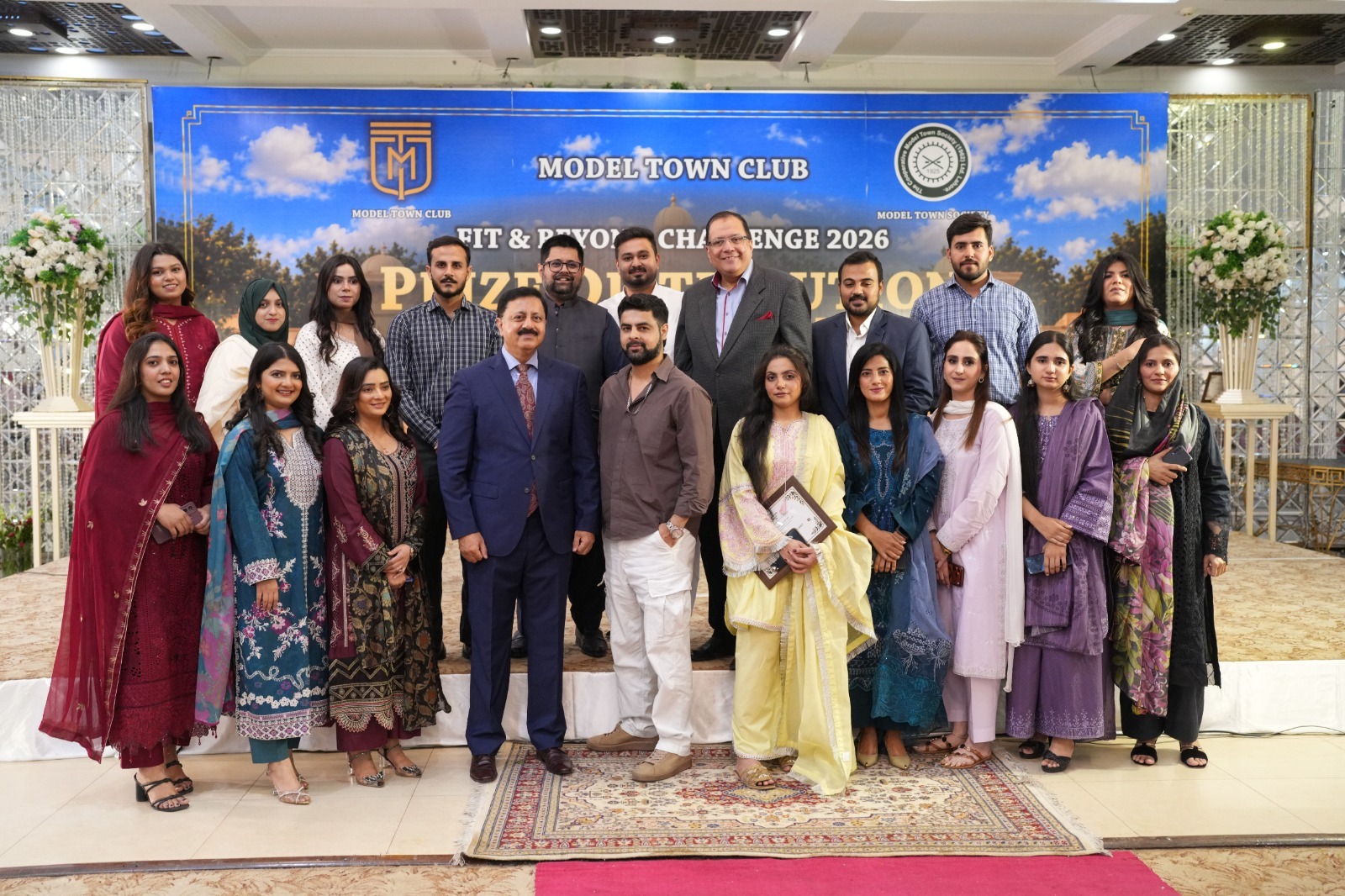 Event Photo