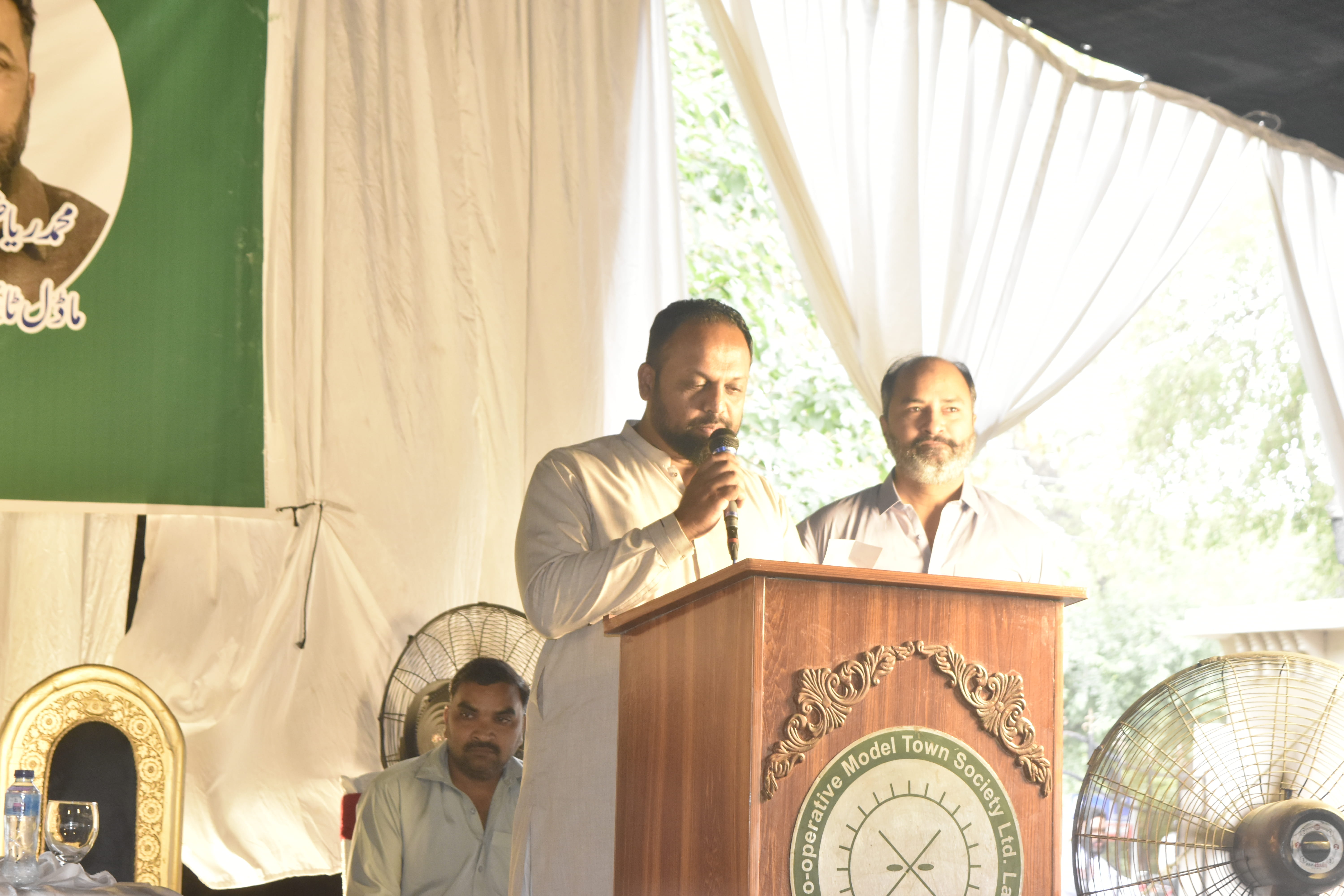 Event Photo